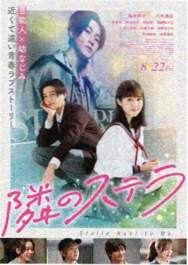 剧迷头像