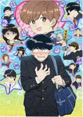 剧迷头像